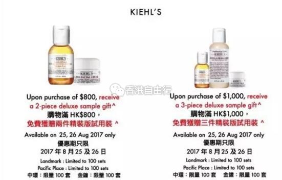 QQ截图20170826090743.jpg