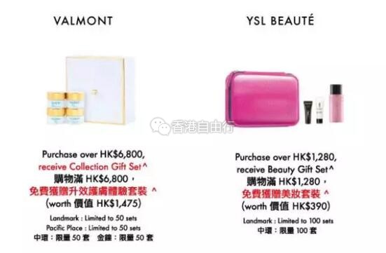 QQ截图20170826090746.jpg