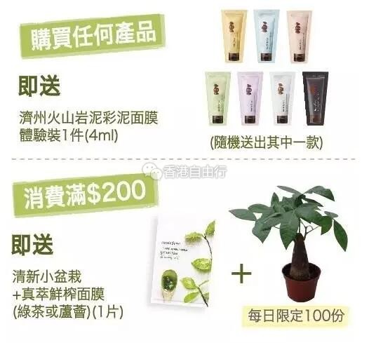 QQ截图20170827100650.jpg