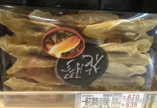 QQ截图20170828151053.jpg