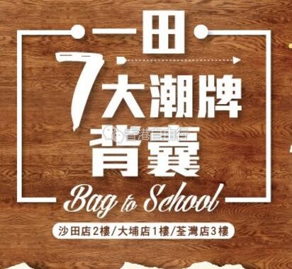 QQ截图20170829092358.jpg