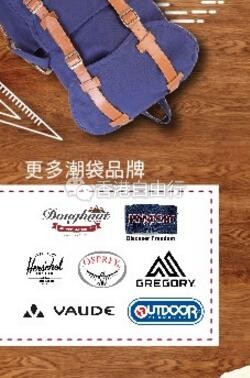 QQ截图20170829092404.jpg