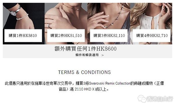 QQ截图20170829144944.jpg