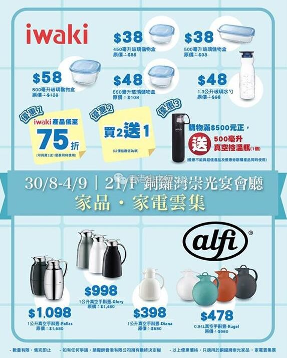 QQ截图20170831110726.jpg