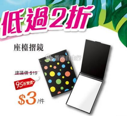 QQ截图20170831105527.jpg