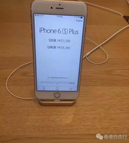 QQ截图20170831110218.jpg
