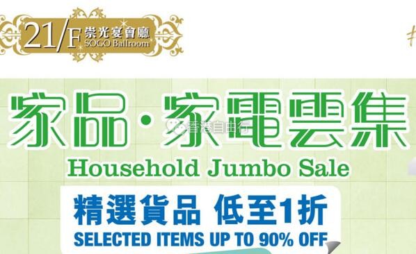 QQ截图20170831111734.jpg