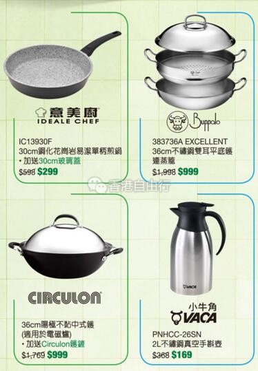 QQ截图20170831111745.jpg