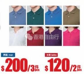 QQ截图20170901105539.jpg