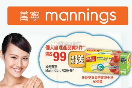 QQ截图20170901092716.jpg