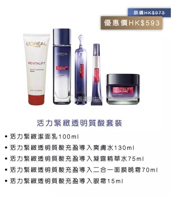 QQ截图20170901095526.jpg