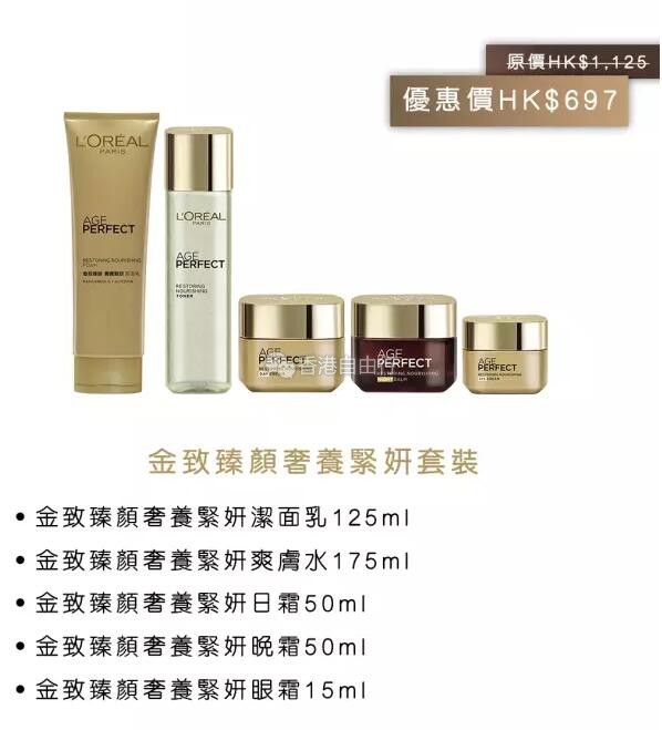 QQ截图20170901095521.jpg