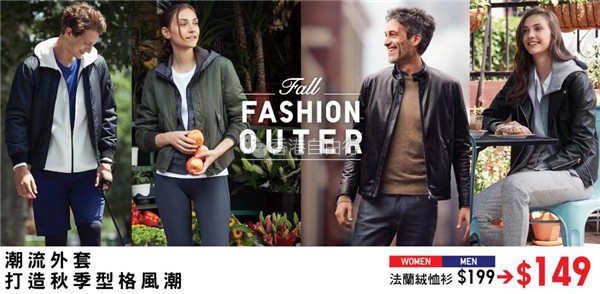 QQ截图20170901142307.jpg