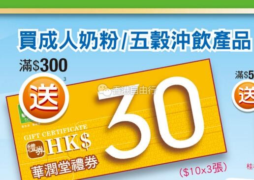 QQ截图20170901103250.jpg