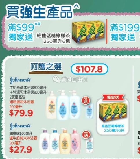 QQ截图20170901092639.jpg