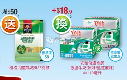 QQ截图20170901103252.jpg