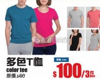 QQ截图20170901105531.jpg