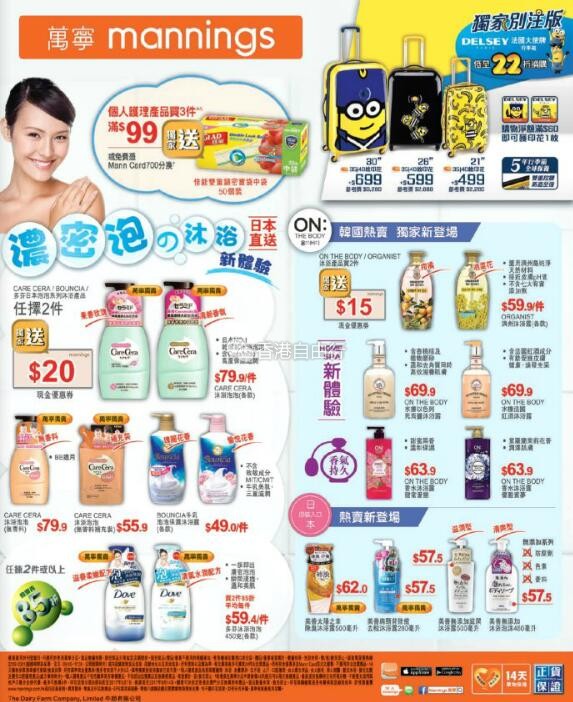 QQ截图20170901092706.jpg