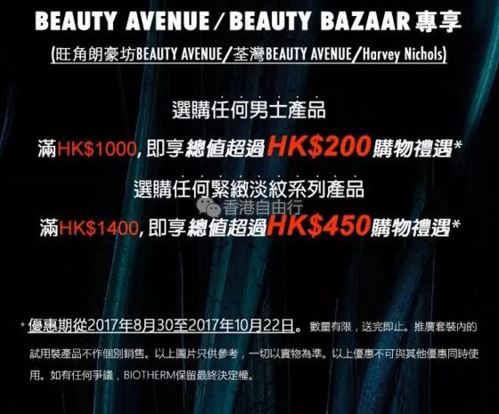 QQ截图20170902095035.jpg