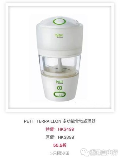 QQ截图20170904102958.png