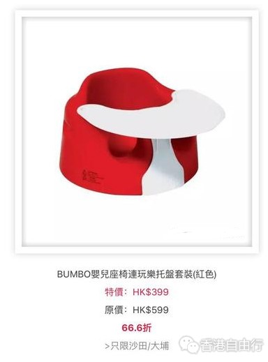 QQ截图20170904103019.png