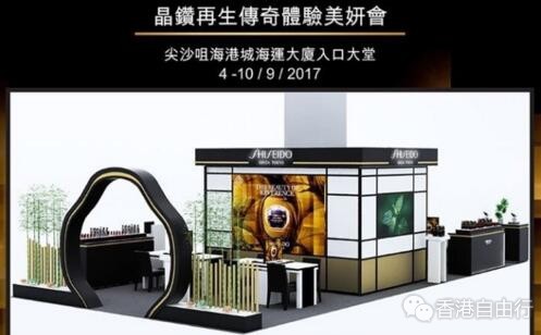 QQ截图20170904105927.jpg