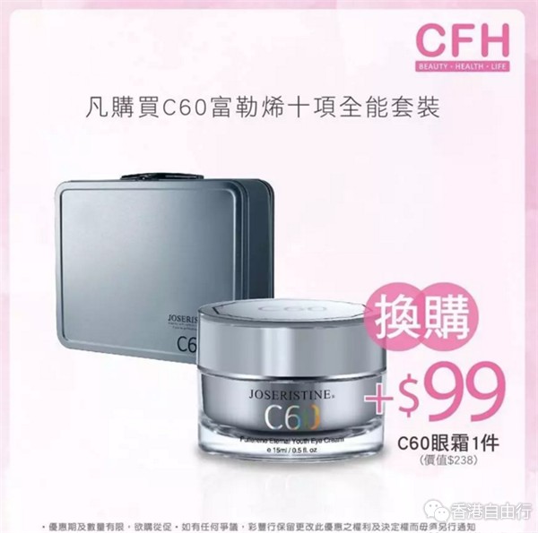 QQ截图20170905153743_副本.png
