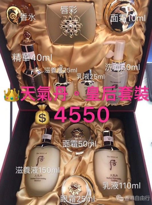 QQ截图20170905104246.png
