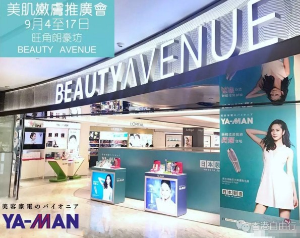 QQ截图20170905151500.png