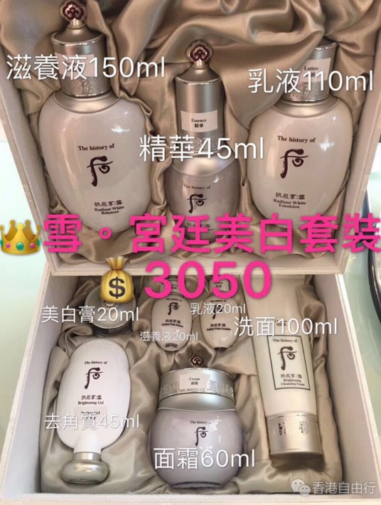 QQ截图20170905104237.png