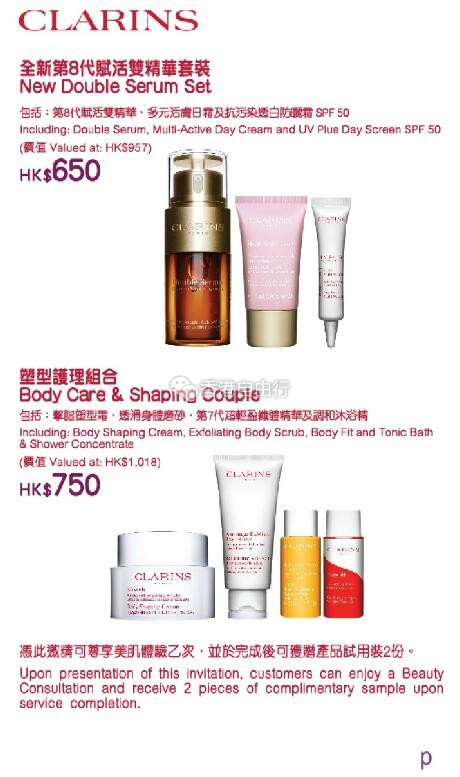 QQ截图20170905101317.jpg
