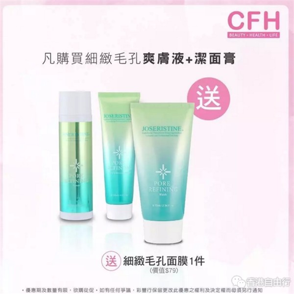 QQ截图20170905153750_副本.png