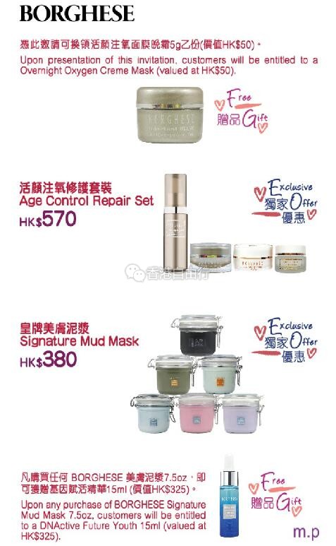QQ截图20170905101311.jpg