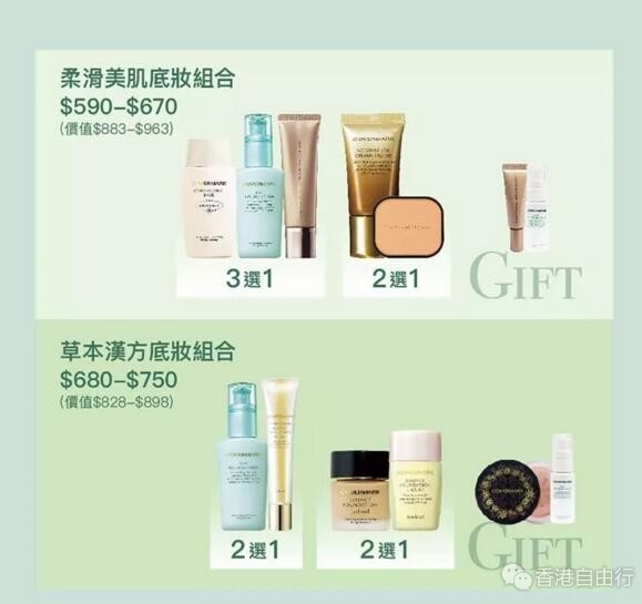 QQ截图20170905150922.jpg