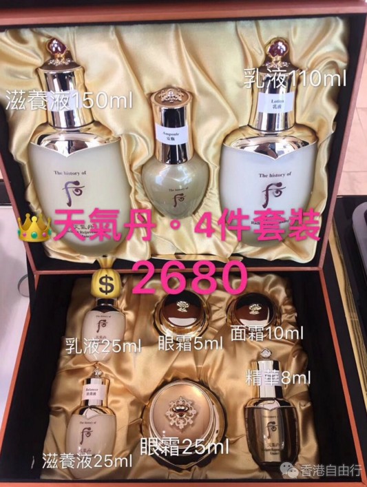 QQ截图20170905104254.png