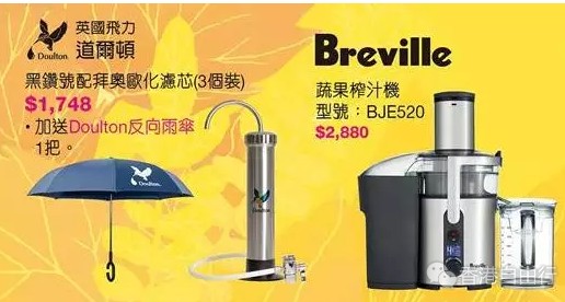 QQ截图20170906152338.png