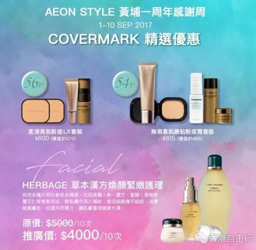 QQ截图20170906151413.jpg
