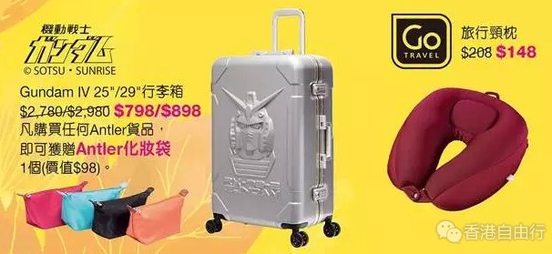 QQ截图20170906152330.png