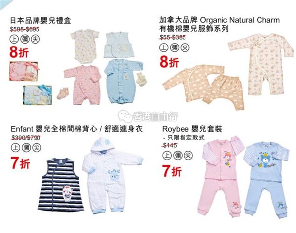 QQ截图20170906103753.jpg