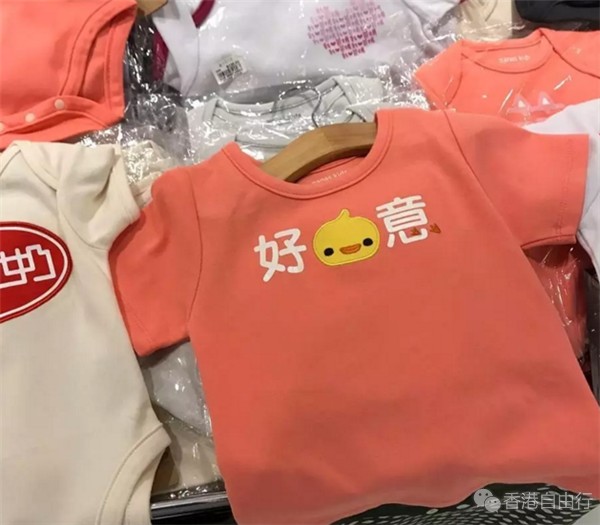 QQ截图20170906151449_副本.png