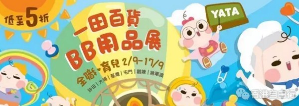 QQ截图20170906151236.png