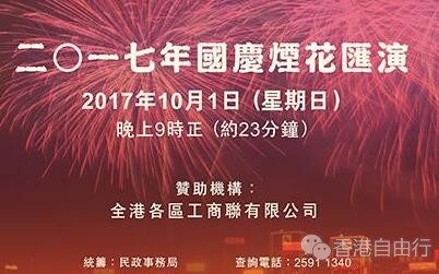 QQ截图20170906112300.jpg