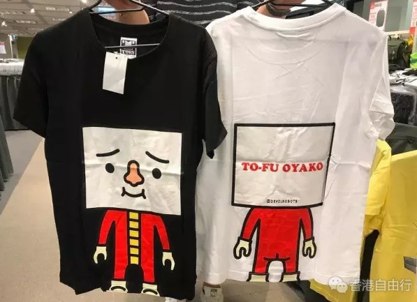 QQ截图20170907102340.png