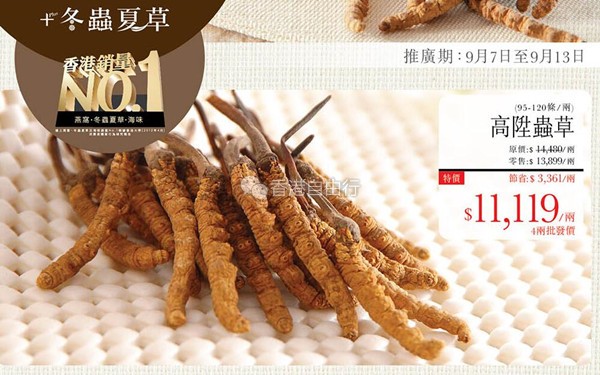QQ截图20170907093946.jpg