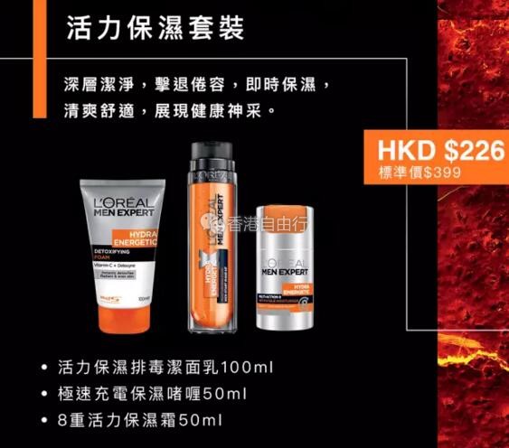 QQ截图20170907094658.jpg