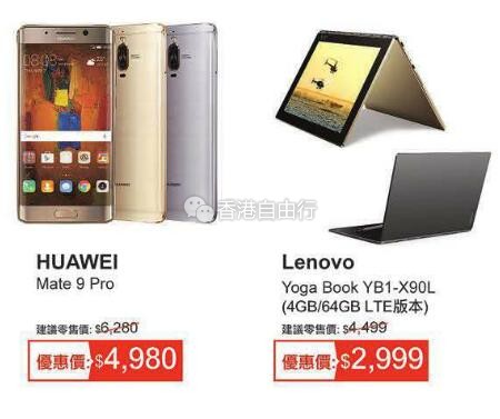 QQ截图20170907113344.jpg
