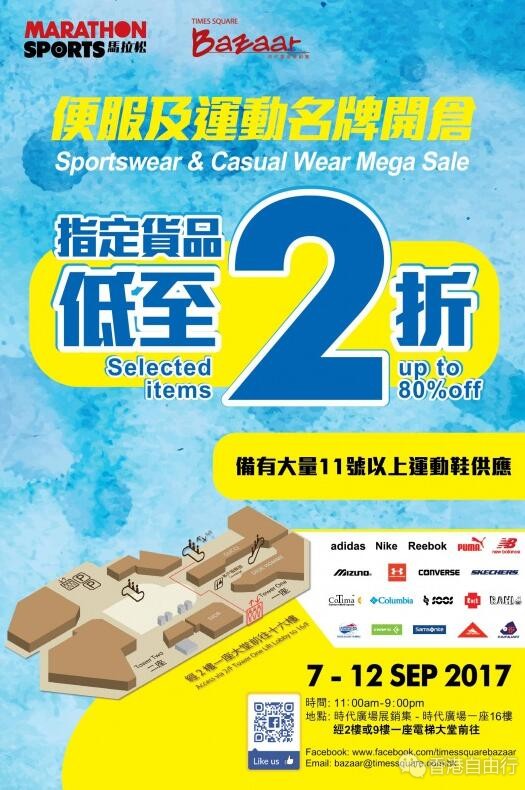 QQ截图20170907110342.jpg