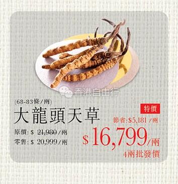 QQ截图20170907093950.jpg