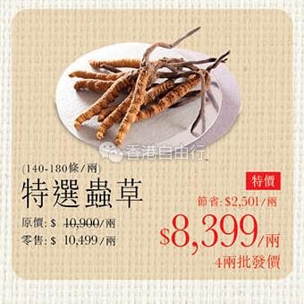 QQ截图20170907093953.jpg