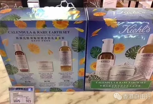 QQ截图20170907095052.png